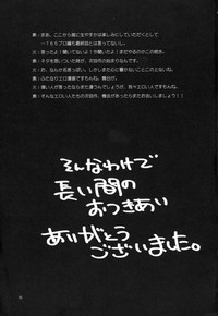 第63页图