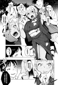 第15頁圖