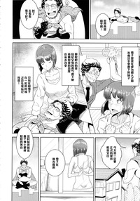 第11頁圖