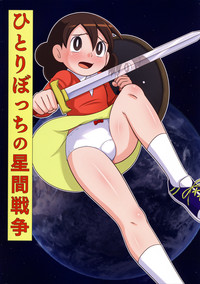 第19頁圖