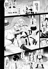 第7頁圖