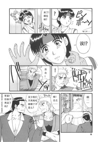 第11页图