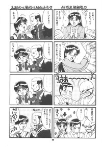 第35页图