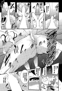 第23頁圖
