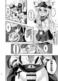 第11頁圖