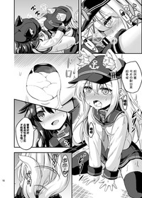 第15頁圖