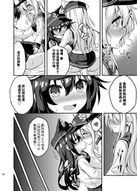 第23頁圖