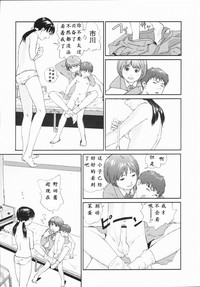 第7頁圖