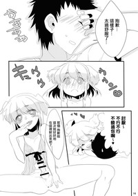 第15页图