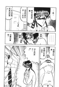第135頁圖