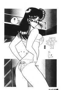 第139頁圖