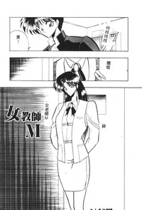 第19頁圖