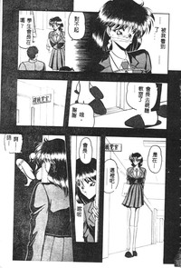 第35頁圖