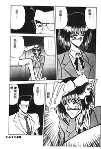 第95頁圖