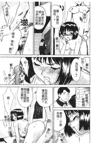 第111页图