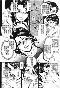 第155页图
