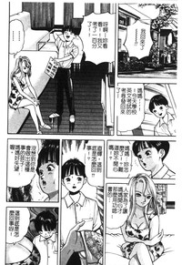 第195页图