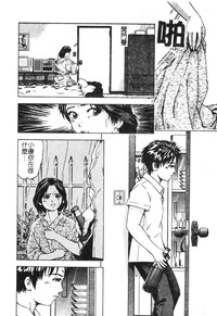 第215页图