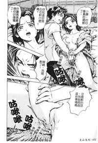 第219页图