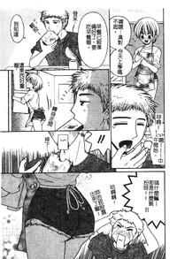 第23页图