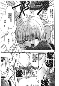 第27页图