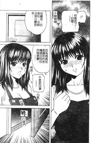 第39页图