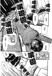 第99页图