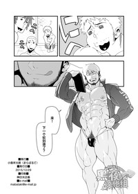 第15页图
