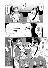第15頁圖