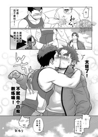 第55頁圖