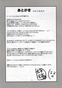 第27頁圖