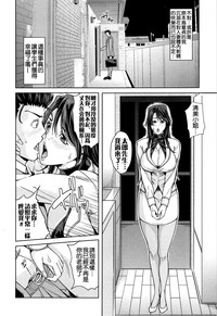 第111页图