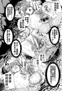 第155页图