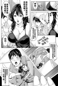 第163页图