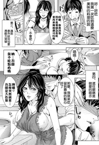 第167页图