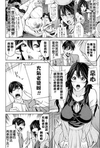 第183页图