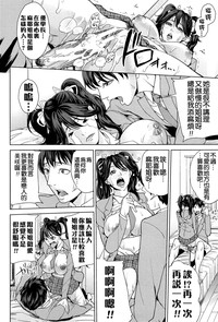 第199页图