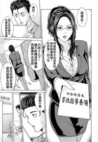 第19页图