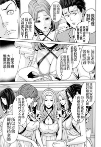 第47页图