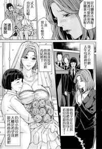第55页图