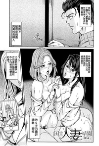第75页图