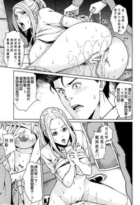 第87页图