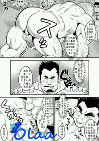 第11页图
