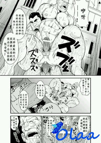 第15页图