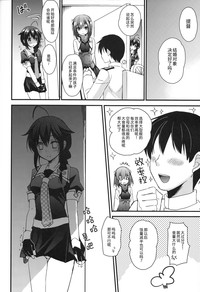 第11页图