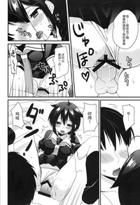 第19页图
