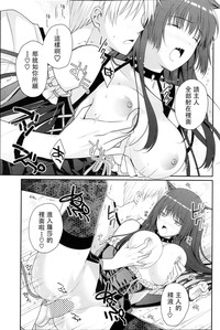 第19页图