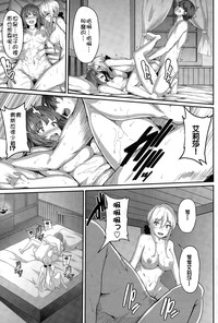 第39頁圖