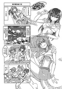第19页图