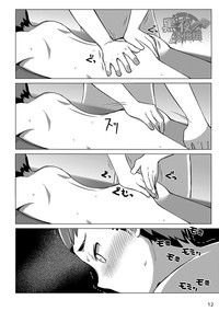 第11頁圖